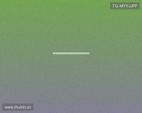 激情对决全程直击足球体育赛事直播精彩瞬间与战术解析实时呈现⚽🔥